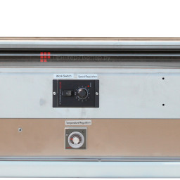 Клеемазка Bulros H-720