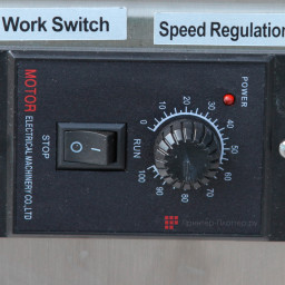 Клеемазка Bulros H-720