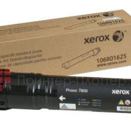 Тонер-картридж Xerox Toner Cartridge Phaser 7800 (yellow), 6000 стр. (PP012095)
