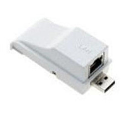 Модуль проводной сети Espon ELPAP02