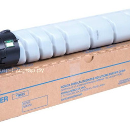 Тонер-картридж Konica Minolta Toner TN515 (black), 24400 стр (PP027335)