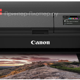 Принтер Canon imagePROGRAF PRO-300