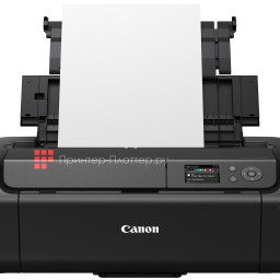 Принтер Canon imagePROGRAF PRO-300