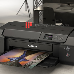 Принтер Canon imagePROGRAF PRO-300