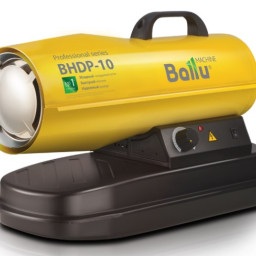 Тепловая пушка Ballu BHDP-10