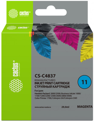 Картридж струйный Cactus CS-C4837 №11 пурпурный (29 мл) для HP BIJ 1000/1100/1200/2200/2300/2600