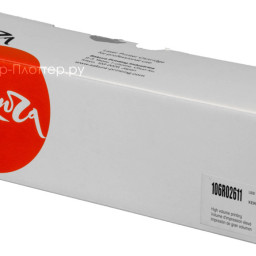 Тонер-картридж SAKURA 106R02611 для Xerox Phaser 7100 (yellow), комплект 2 x 4500 стр. (PP051560)