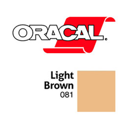 Пленка Oracal 641G F081 (светло-коричневый), 75мкм, 1000мм x 50м (4011363111162)
