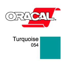 Пленка Oracal 8300 F054 (бирюзовый), 80мкм, 1000мм x 50м