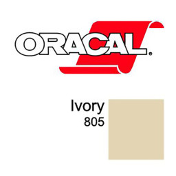 Пленка Oracal 8500 F805 (слоновая кость), 80мкм, 1260мм x 50м (4011363193397)