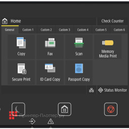 МФУ Canon i-SENSYS X C1333iF