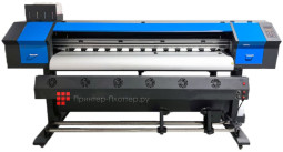 Сублимационный принтер Volk Evo 1601 (i3200)