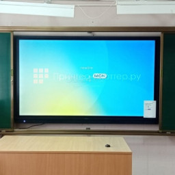 Interwrite рельсовая система для интерактивных панелей 75 IGB1M