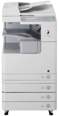 МФУ Canon imageRUNNER 2520i