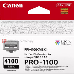 Картридж Canon Ink Tank PFI-4100MBK (matte black), 80 мл