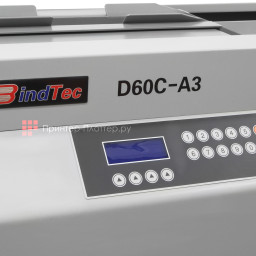 Термоклеевая машина BindTec D60C-A3