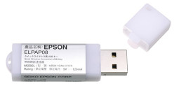 USB ключ быстрого беспроводного подключения Epson ELPAP08