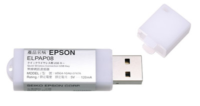 USB ключ быстрого беспроводного подключения Epson ELPAP08