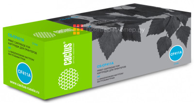 Картридж лазерный Cactus CS-CF411A голубой (2300 стр.) для HP LJ M452DW/DN/NW M477FDW/M477FDN/M477FNW