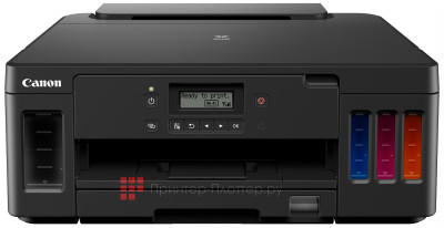 Принтер Canon PIXMA G5040