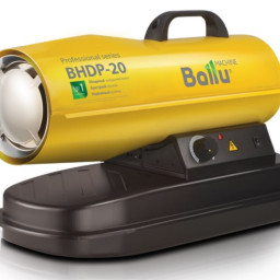 Тепловая пушка Ballu BHDP-20