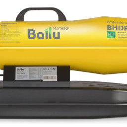 Тепловая пушка Ballu BHDP-20