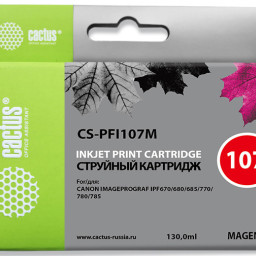 Картридж струйный Cactus CS-EPT0484 желтый (14.4мл) для Epson Stylus Photo R200/R220/R300/R320/R340/RX500/RX600/RX620/RX640