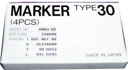 Ricoh устройство маркировки отправленных факсов Marker Unit Type 30