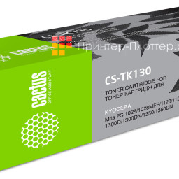 Картридж лазерный Cactus CS-TK130 черный (7200 стр.) для Kyocera Mita FS-1028MFP/1128MFP/1300D/1300DN/1350DN