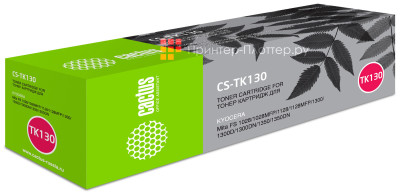 Картридж лазерный Cactus CS-TK130 черный (7200 стр.) для Kyocera Mita FS-1028MFP/1128MFP/1300D/1300DN/1350DN