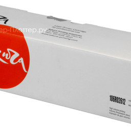 Тонер-картридж SAKURA 106R02612 для Xerox Phaser 7100 (black), комплект 2 x 5000 стр. (PP051459)