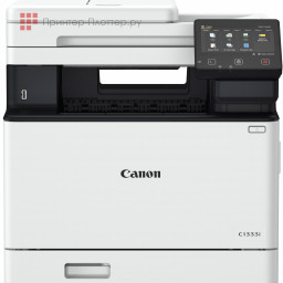 МФУ Canon i-SENSYS X C1333i
