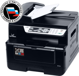 МФУ Катюша M133p-512-pp (512 МБ)