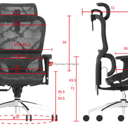 Офисное кресло Sihoo M56B-V2-M101 (черный)