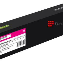 Тонер-картридж Cactus Toner CS-WCP7655M для Xerox WorkCentre, DocuColor (magenta), 34000 стр.