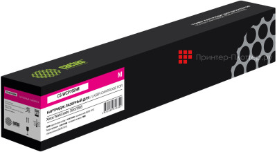Тонер-картридж Cactus Toner CS-WCP7655M для Xerox WorkCentre, DocuColor (magenta), 34000 стр.