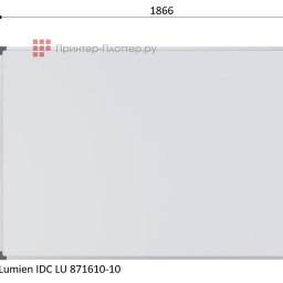 Интерактивная доска Lumien IDC LU-871610