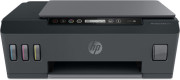 МФУ HP Smart Tank 515 Wireless