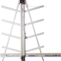 Резак Keencut Excalibur 3S