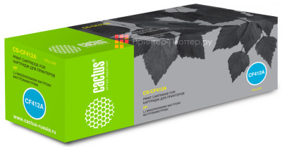 Картридж лазерный Cactus CS-CF412A желтый (2300 стр.) для HP LJ M452DW/DN/NW M477FDW/M477FDN/M477FNW