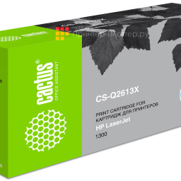 Картридж лазерный Cactus CS-Q2613X черный (4000 стр.) для HP LJ 1300/1300N