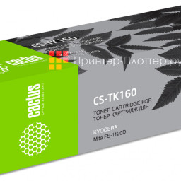 Картридж лазерный Cactus CS-TK160 черный (2500 стр.) для Kyocera Mita FS 1120D/1120DN/1120