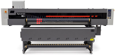 Сублимационный плоттер GongZheng Apsaras G4-H
