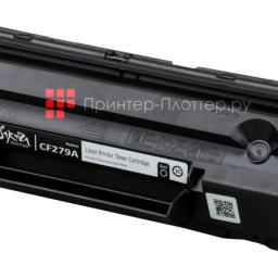 Тонер-картридж SAKURA CF279A для HP LaserJet Pro M12/M26 (black), 1000 стр. (PP052291)