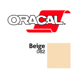 Пленка Oracal 641G F082 (бежевый), 75мкм, 1000мм x 50м (4011363111292)