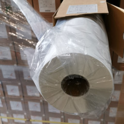 Бумага для сублимации HANSOL, 1620 мм, 73 г/кв.м, 150 м