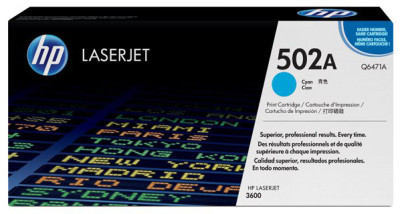 Тонер-картридж HP 502A (cyan), 4000 стр.