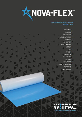 Каталог термопленок WITPAC NOVA-FLEX