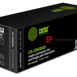 Картридж лазерный Cactus CS-CB435AS черный (1500 стр.) для HP LJ P1005/P1006