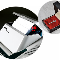 Уничтожитель (шредер) Kobra 310 TS AF CC4 E/S Auto-oiler